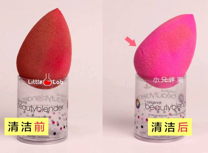 ��ױ����ô��ϴ ��ױ����ʲô��ϴ